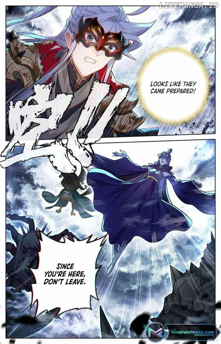 Azure Legacy - Chapter 250