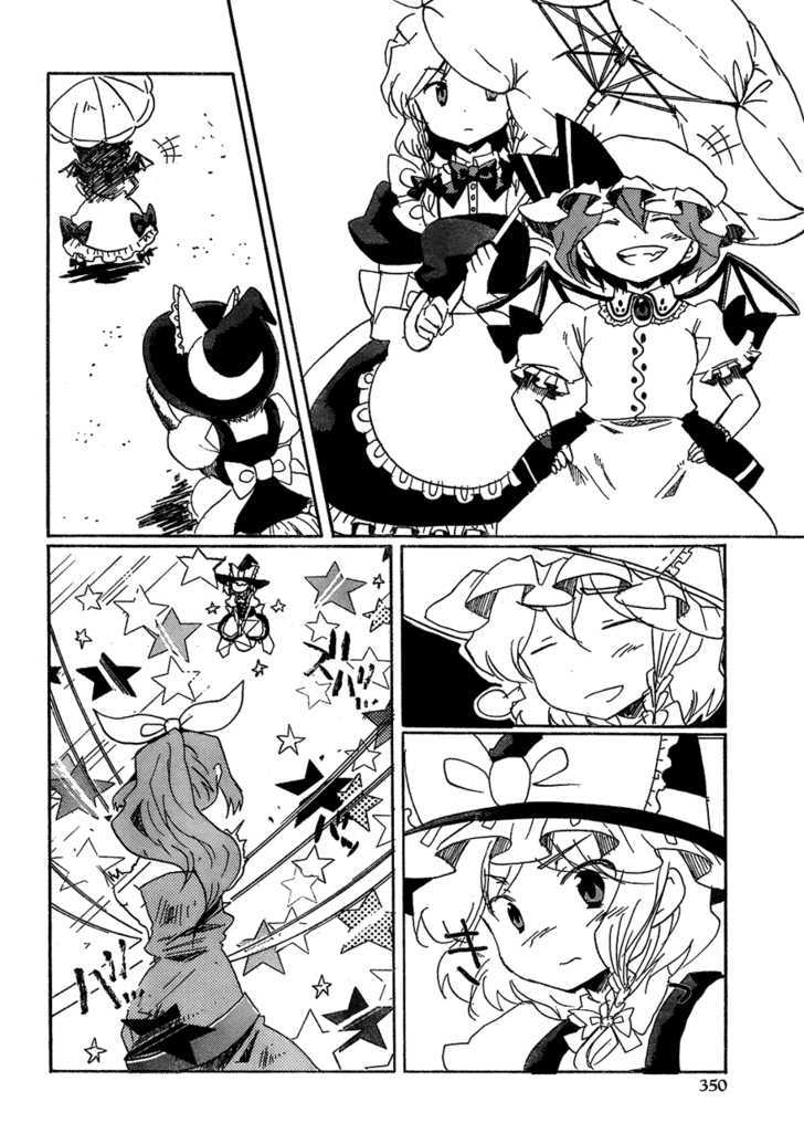 Touhou Bougetsushou - Silent Sinner In Blue - Vol.1 Chapter 15 : The Stardust Human