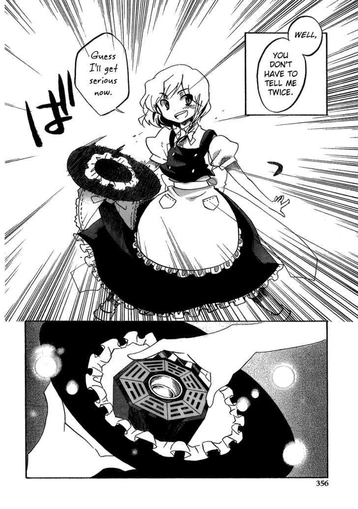 Touhou Bougetsushou - Silent Sinner In Blue - Vol.1 Chapter 15 : The Stardust Human