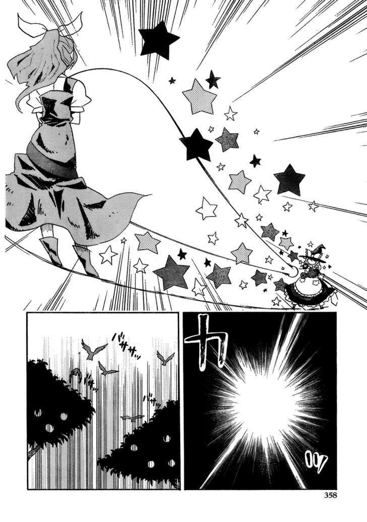 Touhou Bougetsushou - Silent Sinner In Blue - Vol.1 Chapter 15 : The Stardust Human