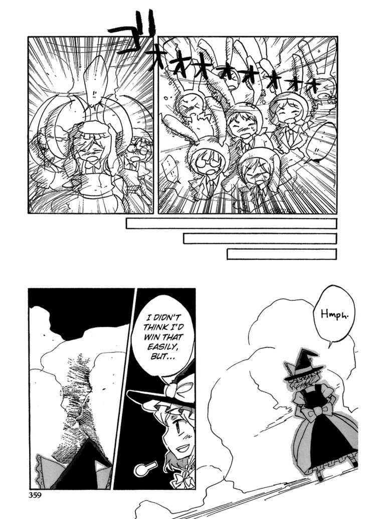 Touhou Bougetsushou - Silent Sinner In Blue - Vol.1 Chapter 15 : The Stardust Human