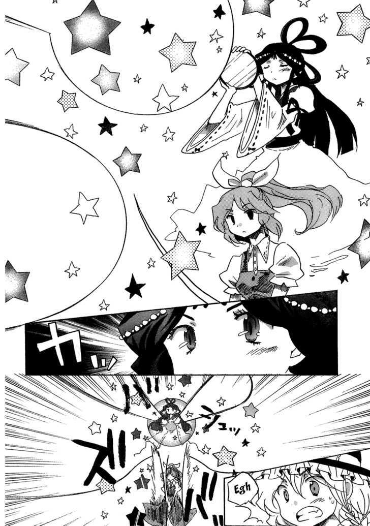 Touhou Bougetsushou - Silent Sinner In Blue - Vol.1 Chapter 15 : The Stardust Human