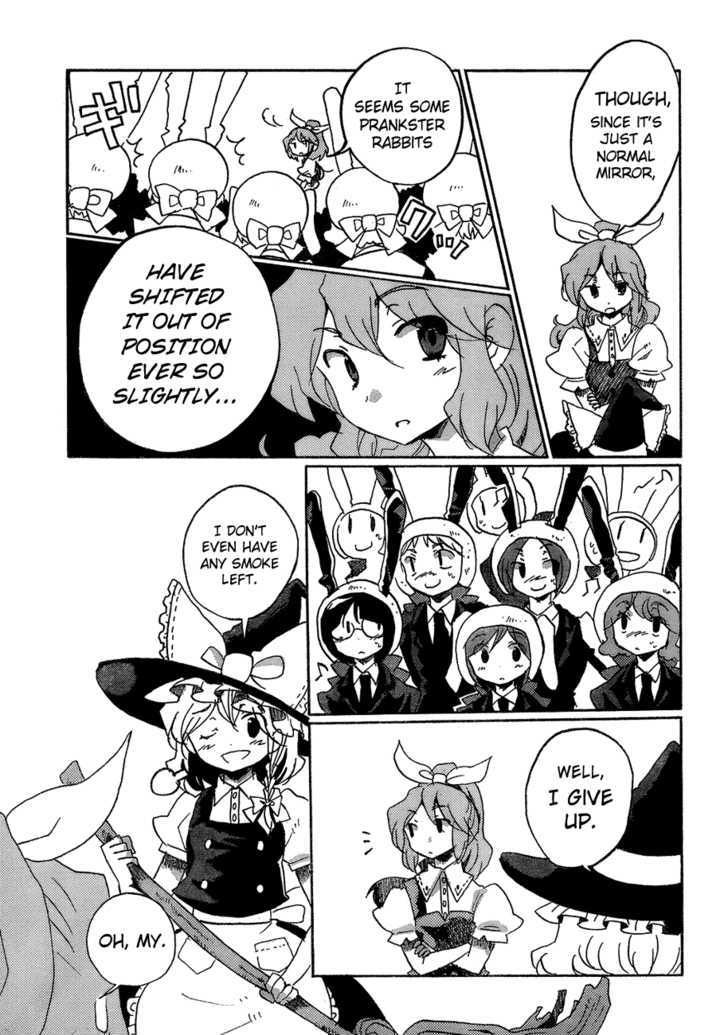 Touhou Bougetsushou - Silent Sinner In Blue - Vol.1 Chapter 15 : The Stardust Human