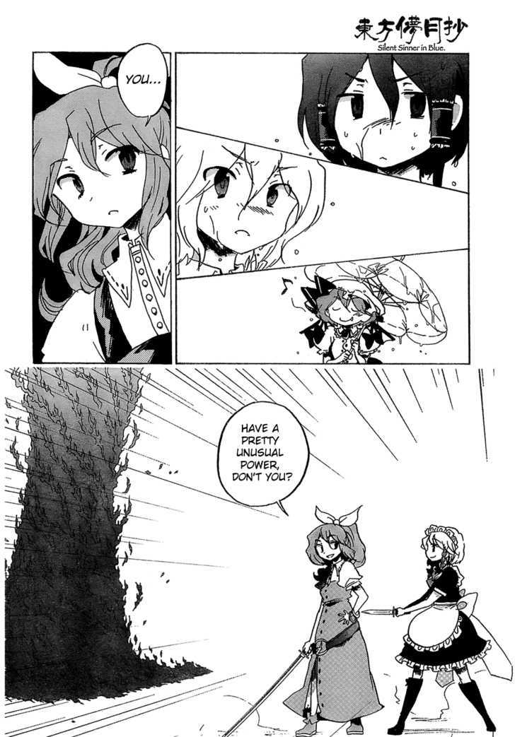 Touhou Bougetsushou - Silent Sinner In Blue - Vol.1 Chapter 14 : The Metal Showdown