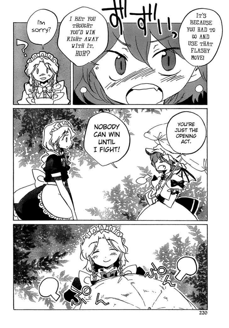 Touhou Bougetsushou - Silent Sinner In Blue - Vol.1 Chapter 14 : The Metal Showdown