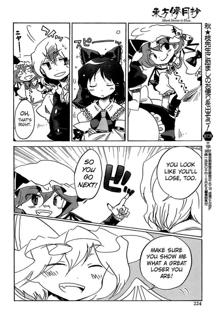 Touhou Bougetsushou - Silent Sinner In Blue - Vol.1 Chapter 14 : The Metal Showdown