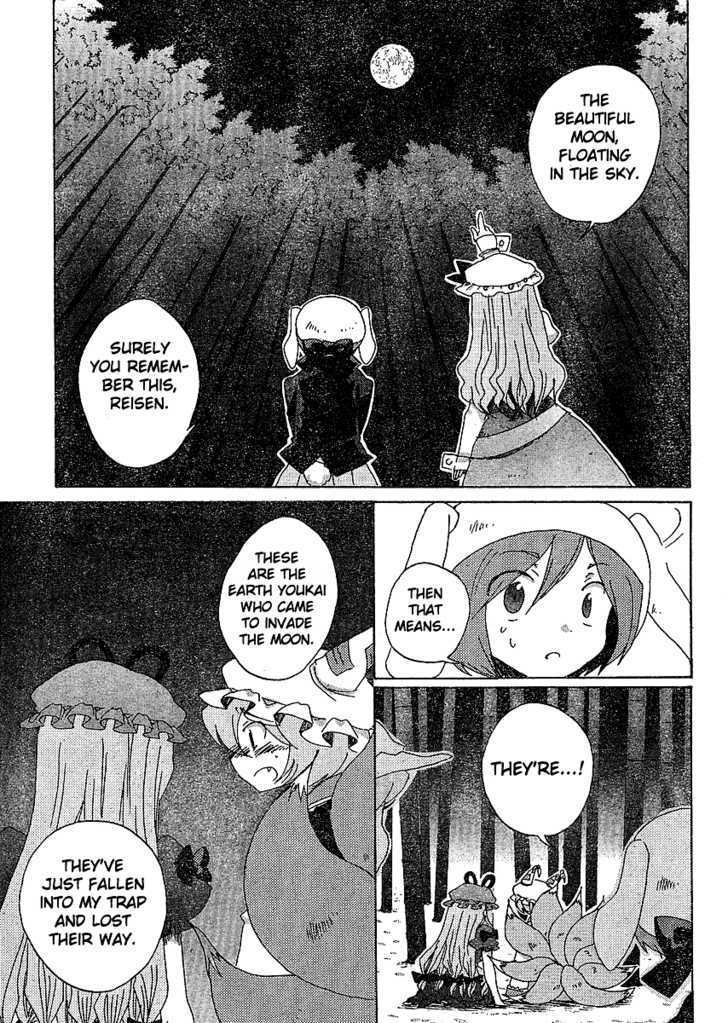 Touhou Bougetsushou - Silent Sinner In Blue - Vol.1 Chapter 18 : The Lunar Mastermind (Lq)