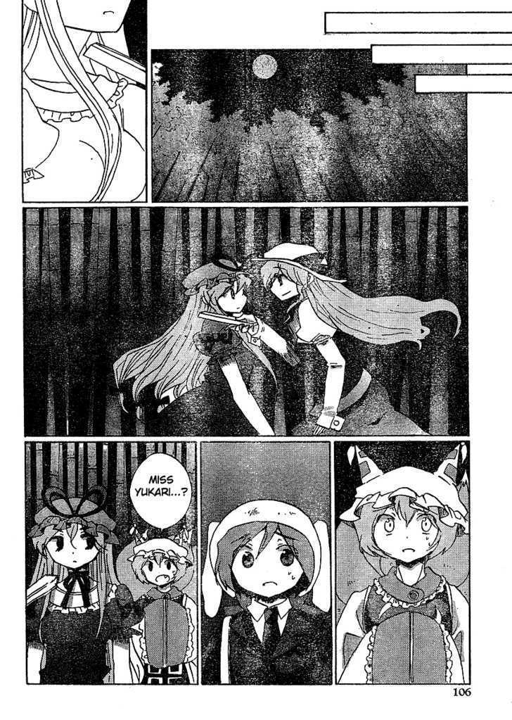 Touhou Bougetsushou - Silent Sinner In Blue - Vol.1 Chapter 18 : The Lunar Mastermind (Lq)