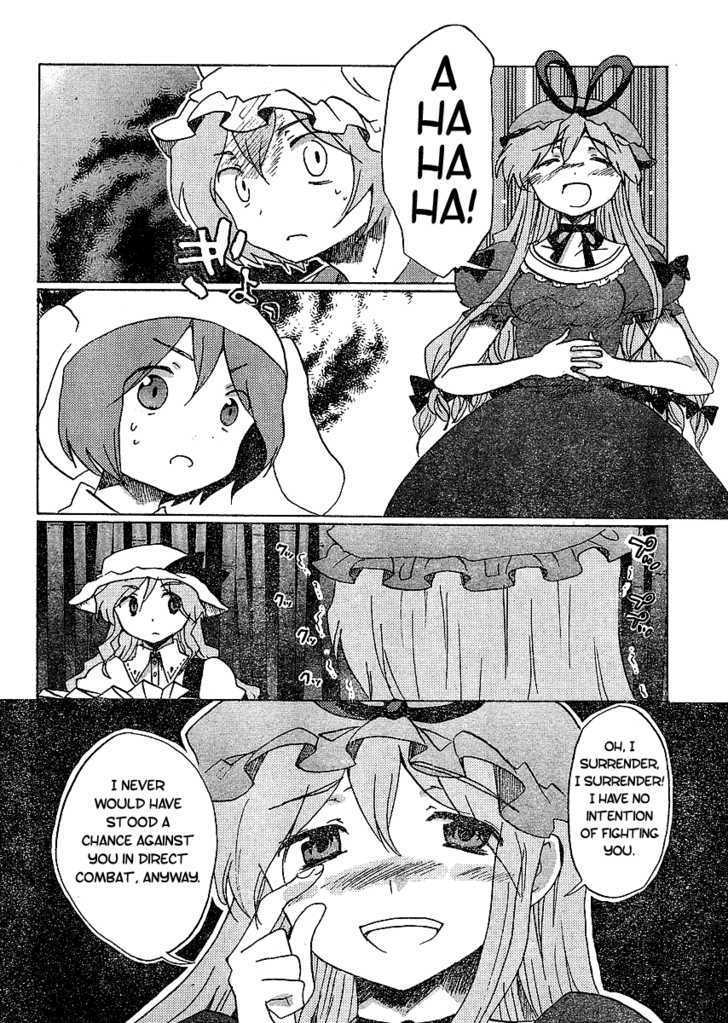 Touhou Bougetsushou - Silent Sinner In Blue - Vol.1 Chapter 18 : The Lunar Mastermind (Lq)