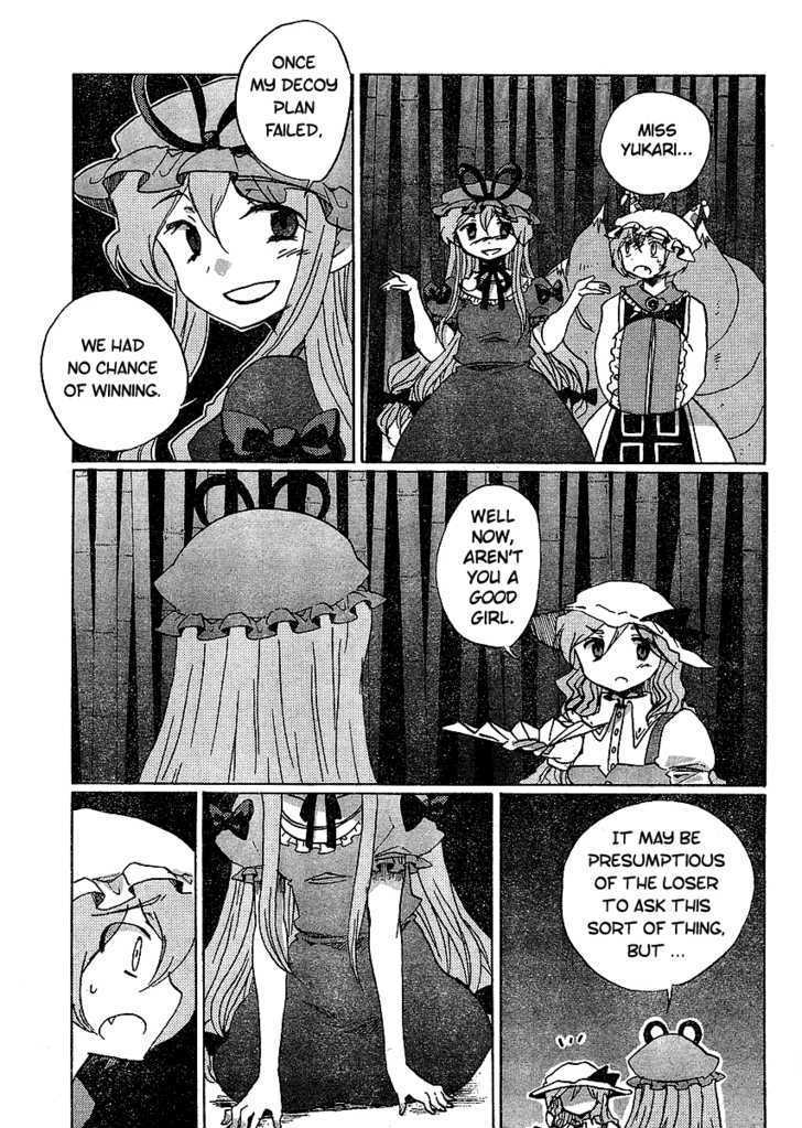 Touhou Bougetsushou - Silent Sinner In Blue - Vol.1 Chapter 18 : The Lunar Mastermind (Lq)