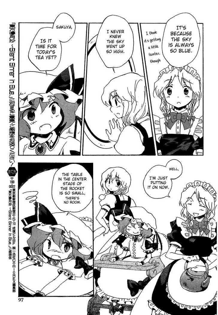 Touhou Bougetsushou - Silent Sinner In Blue - Vol.1 Chapter 11 : Flying The Blue Sky