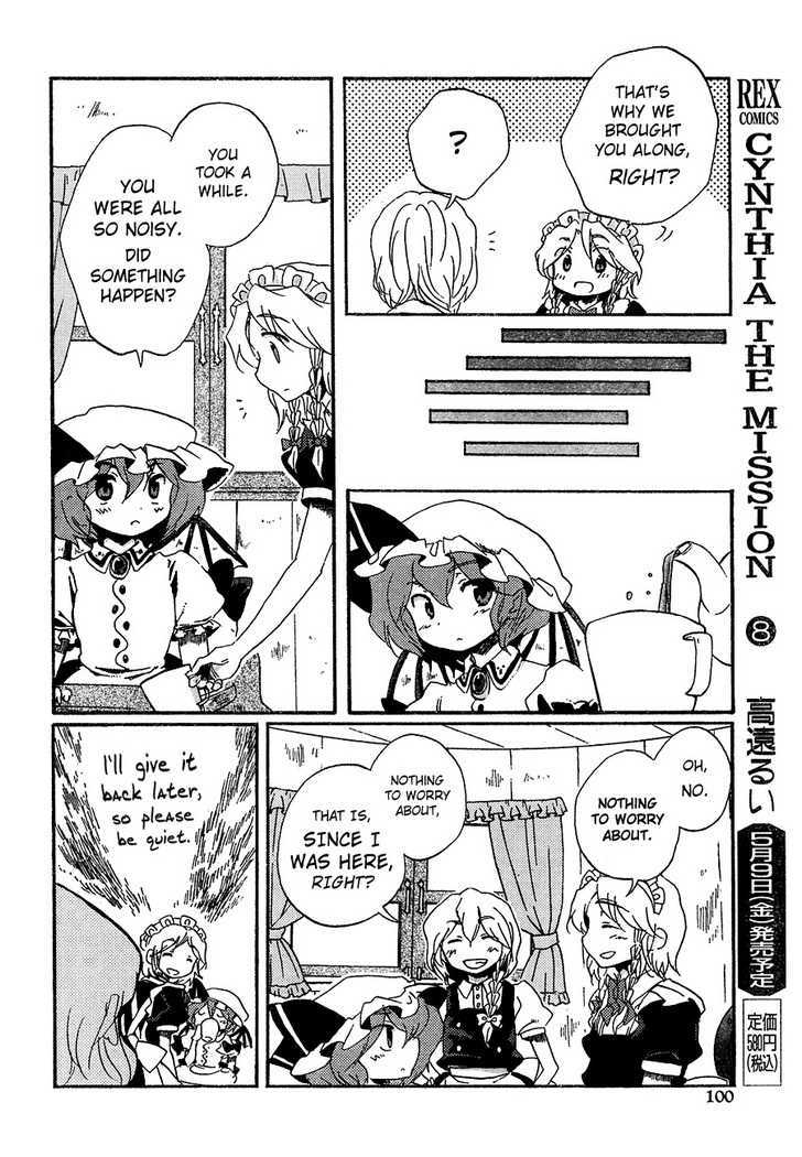 Touhou Bougetsushou - Silent Sinner In Blue - Vol.1 Chapter 11 : Flying The Blue Sky