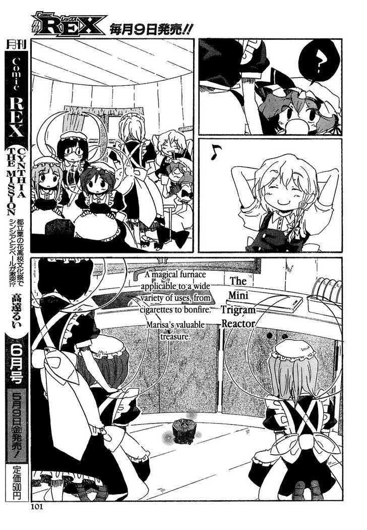 Touhou Bougetsushou - Silent Sinner In Blue - Vol.1 Chapter 11 : Flying The Blue Sky