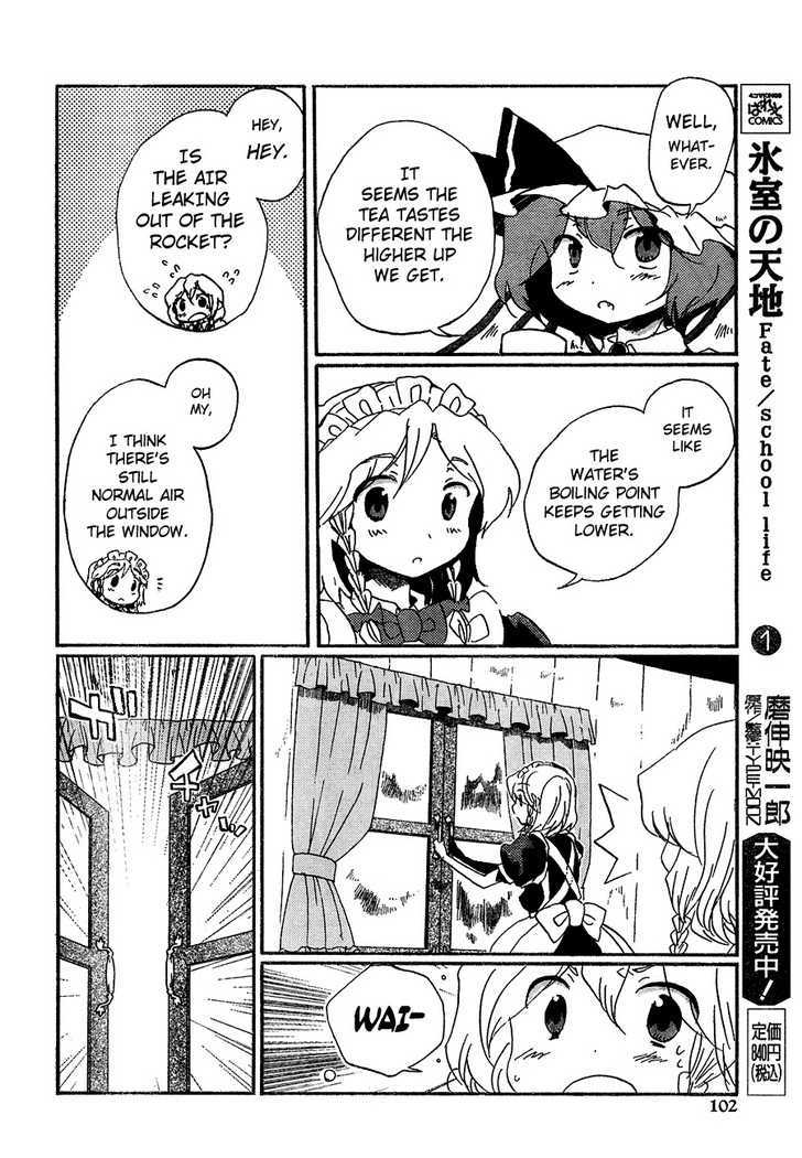 Touhou Bougetsushou - Silent Sinner In Blue - Vol.1 Chapter 11 : Flying The Blue Sky