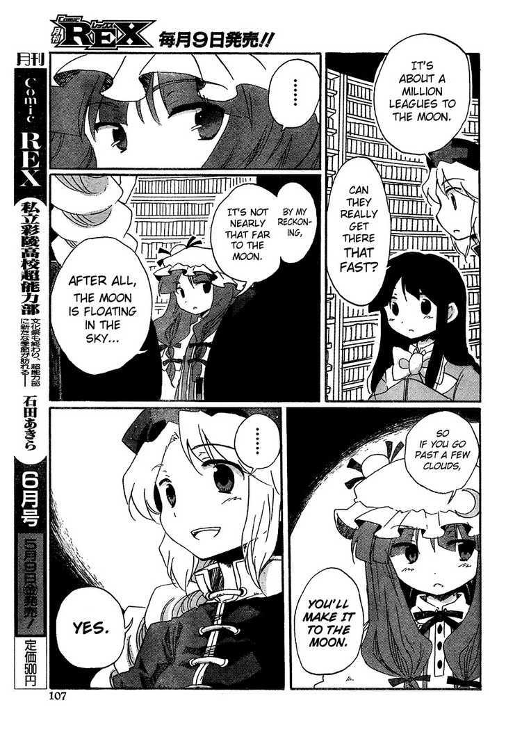 Touhou Bougetsushou - Silent Sinner In Blue - Vol.1 Chapter 11 : Flying The Blue Sky