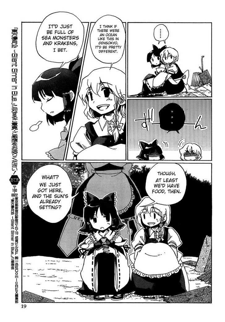 Touhou Bougetsushou - Silent Sinner In Blue - Vol.1 Chapter 12 : The Sea Of Prosperity