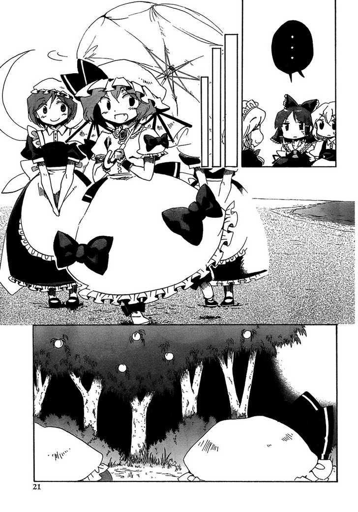 Touhou Bougetsushou - Silent Sinner In Blue - Vol.1 Chapter 12 : The Sea Of Prosperity