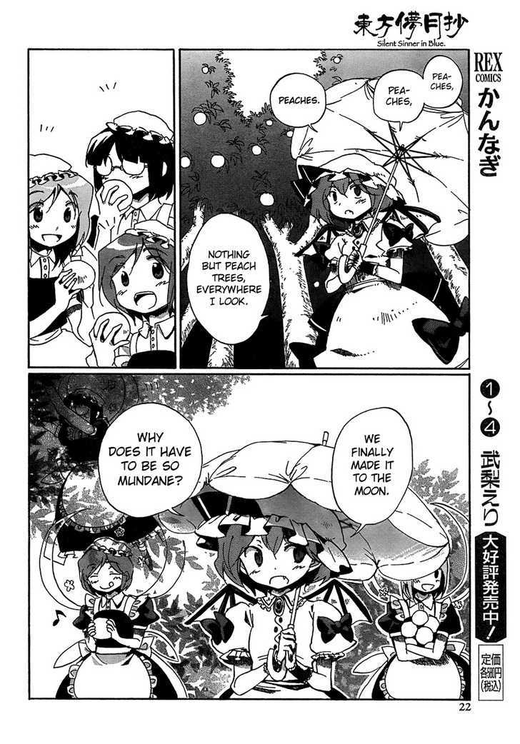 Touhou Bougetsushou - Silent Sinner In Blue - Vol.1 Chapter 12 : The Sea Of Prosperity