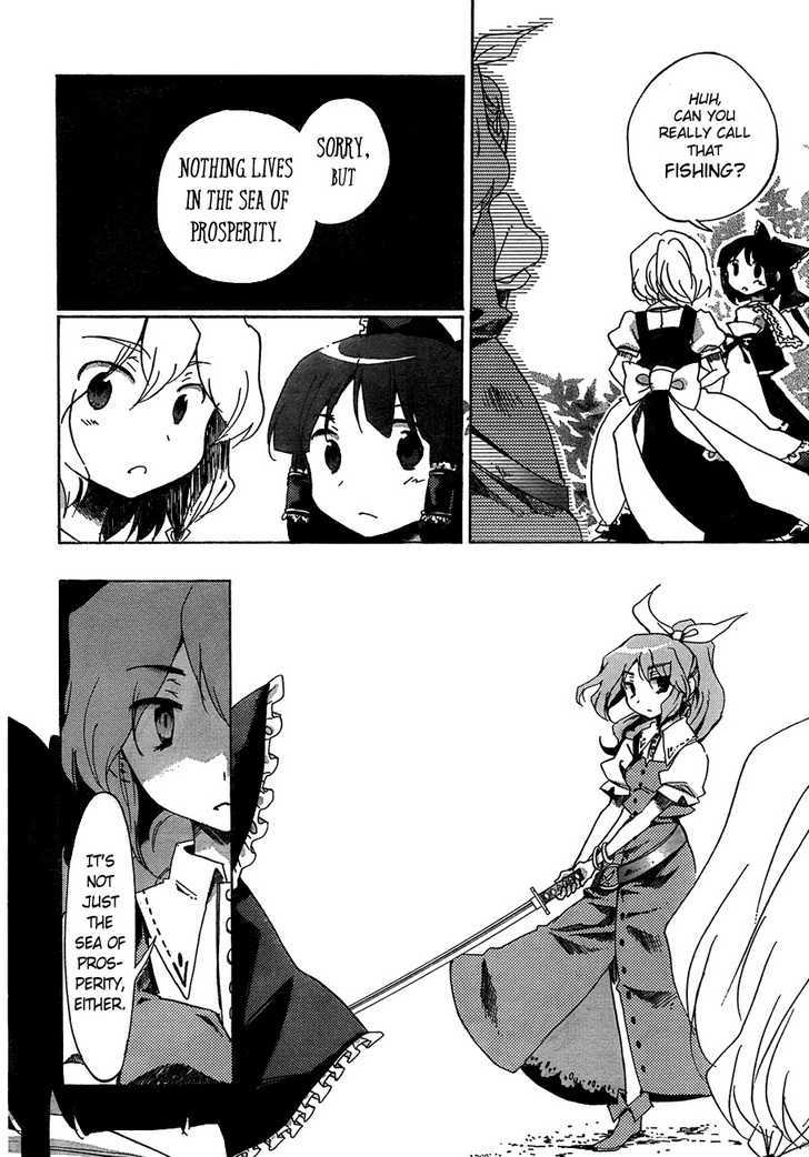 Touhou Bougetsushou - Silent Sinner In Blue - Vol.1 Chapter 12 : The Sea Of Prosperity