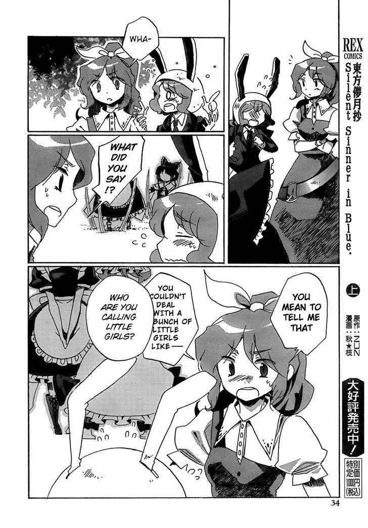 Touhou Bougetsushou - Silent Sinner In Blue - Vol.1 Chapter 12 : The Sea Of Prosperity