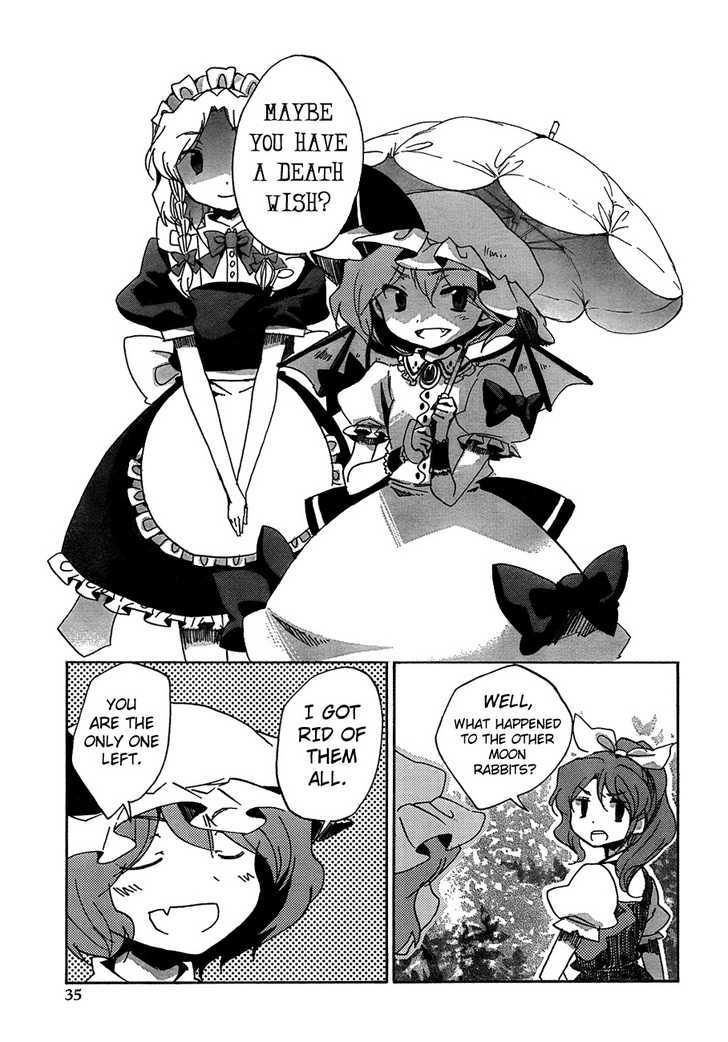 Touhou Bougetsushou - Silent Sinner In Blue - Vol.1 Chapter 12 : The Sea Of Prosperity