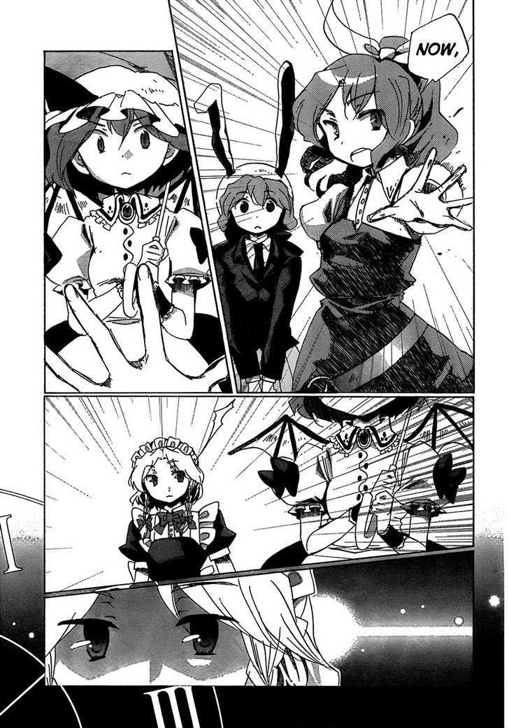 Touhou Bougetsushou - Silent Sinner In Blue - Vol.1 Chapter 12 : The Sea Of Prosperity