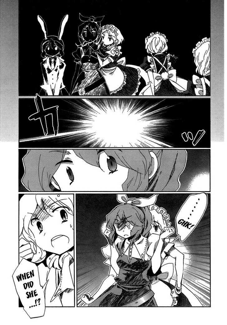 Touhou Bougetsushou - Silent Sinner In Blue - Vol.1 Chapter 12 : The Sea Of Prosperity