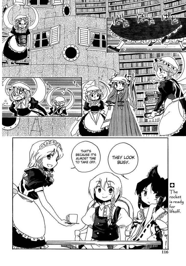 Touhou Bougetsushou - Silent Sinner In Blue - Vol.1 Chapter 10 : Illusionary Cape Canaveral