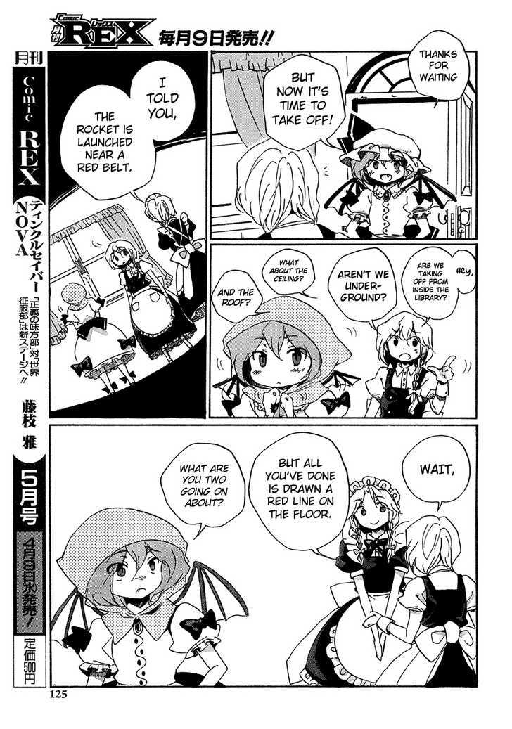 Touhou Bougetsushou - Silent Sinner In Blue - Vol.1 Chapter 10 : Illusionary Cape Canaveral