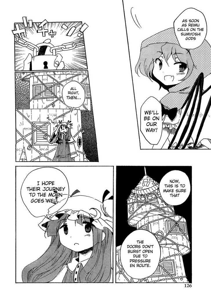 Touhou Bougetsushou - Silent Sinner In Blue - Vol.1 Chapter 10 : Illusionary Cape Canaveral