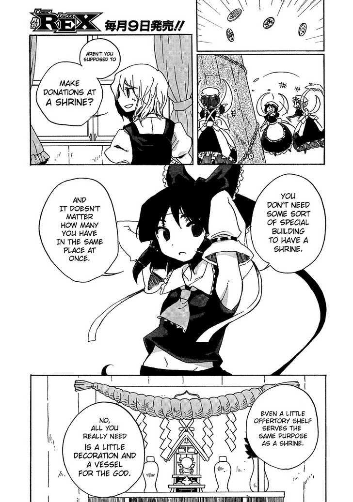 Touhou Bougetsushou - Silent Sinner In Blue - Vol.1 Chapter 10 : Illusionary Cape Canaveral