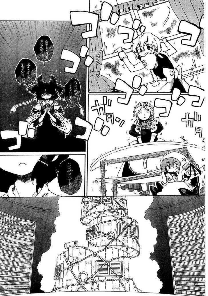 Touhou Bougetsushou - Silent Sinner In Blue - Vol.1 Chapter 10 : Illusionary Cape Canaveral