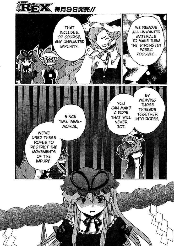 Touhou Bougetsushou - Silent Sinner In Blue - Vol.1 Chapter 19 : The Bound God Of The Great Earth (Lq)