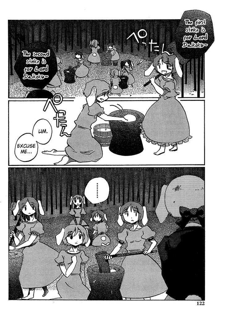 Touhou Bougetsushou - Silent Sinner In Blue - Vol.1 Chapter 19 : The Bound God Of The Great Earth (Lq)