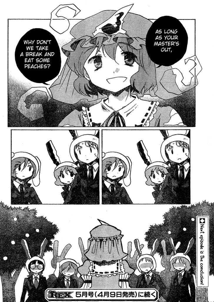 Touhou Bougetsushou - Silent Sinner In Blue - Vol.1 Chapter 20 : That Final Trace Of Impurity (Lq)