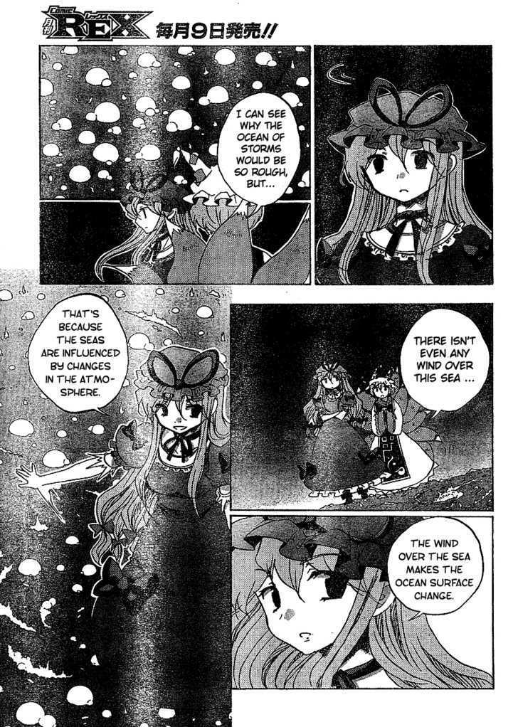 Touhou Bougetsushou - Silent Sinner In Blue - Vol.1 Chapter 17 : The 27-1/3 Trap (Lq)