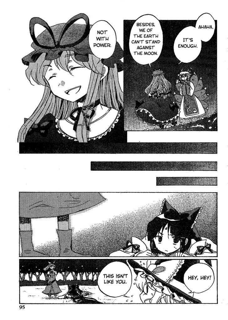 Touhou Bougetsushou - Silent Sinner In Blue - Vol.1 Chapter 17 : The 27-1/3 Trap (Lq)