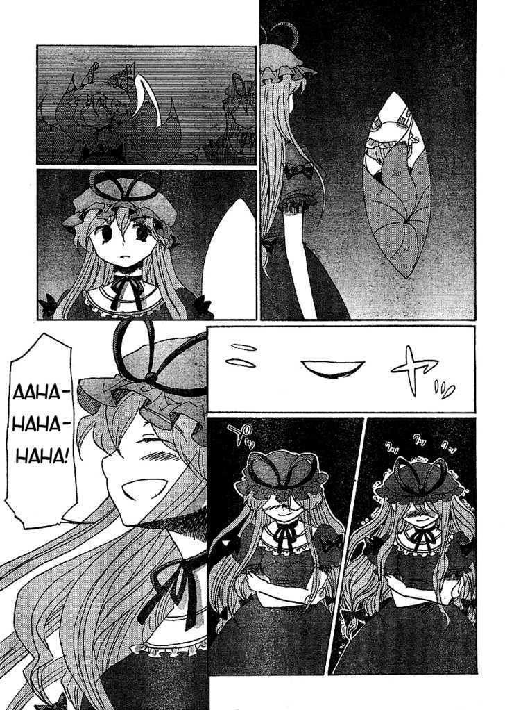 Touhou Bougetsushou - Silent Sinner In Blue - Vol.1 Chapter 17 : The 27-1/3 Trap (Lq)