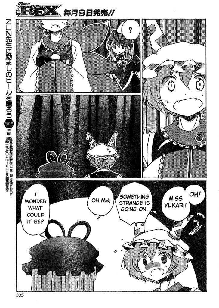 Touhou Bougetsushou - Silent Sinner In Blue - Vol.1 Chapter 17 : The 27-1/3 Trap (Lq)