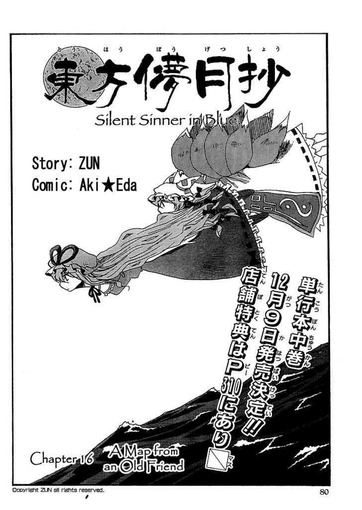 Touhou Bougetsushou - Silent Sinner In Blue - Vol.1 Chapter 16 : A Map From An Old Friend