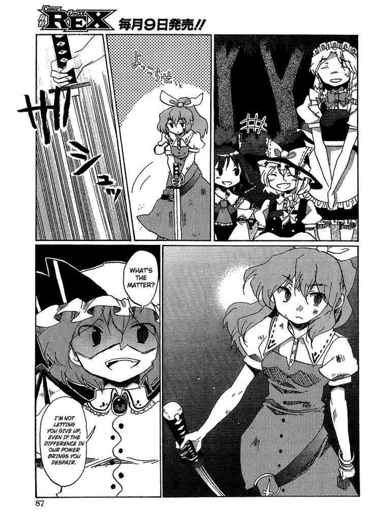 Touhou Bougetsushou - Silent Sinner In Blue - Vol.1 Chapter 16 : A Map From An Old Friend