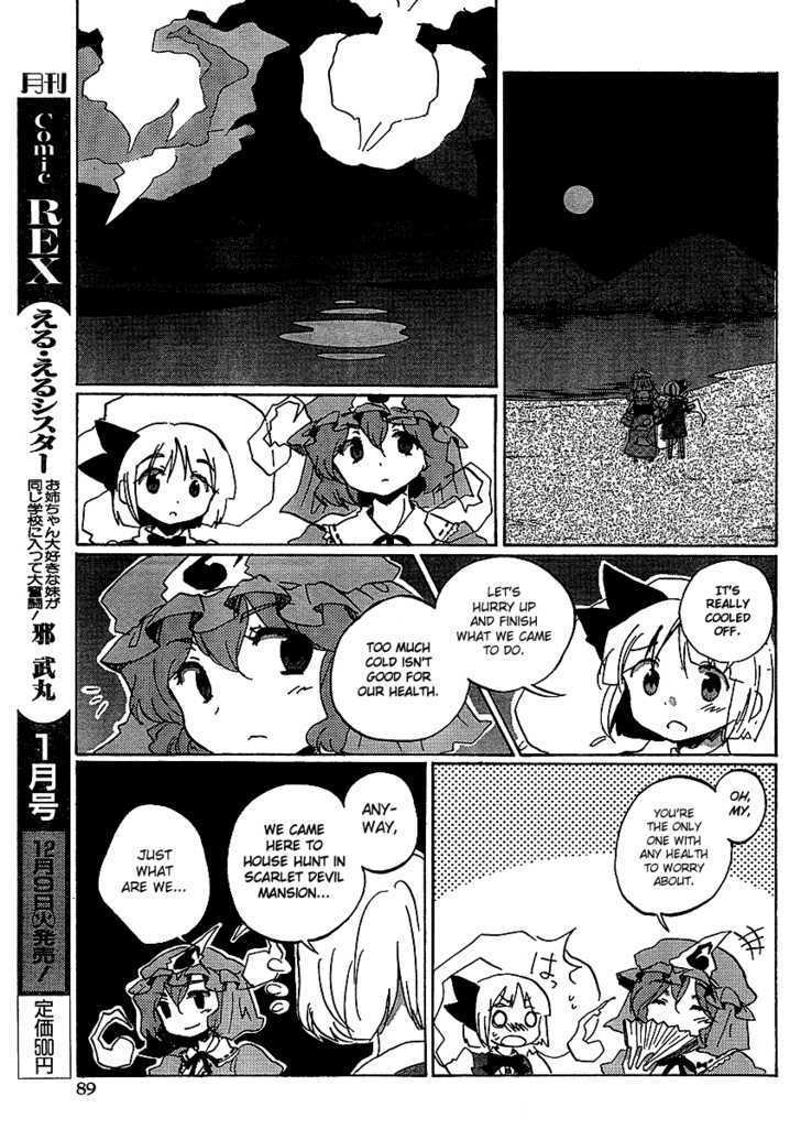 Touhou Bougetsushou - Silent Sinner In Blue - Vol.1 Chapter 16 : A Map From An Old Friend