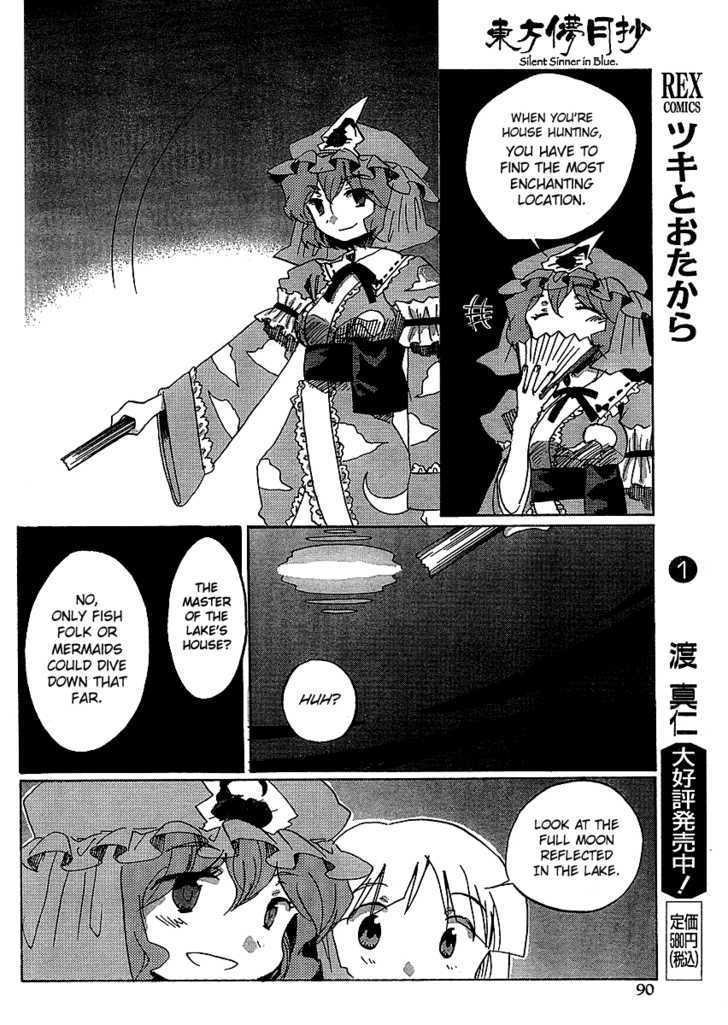 Touhou Bougetsushou - Silent Sinner In Blue - Vol.1 Chapter 16 : A Map From An Old Friend