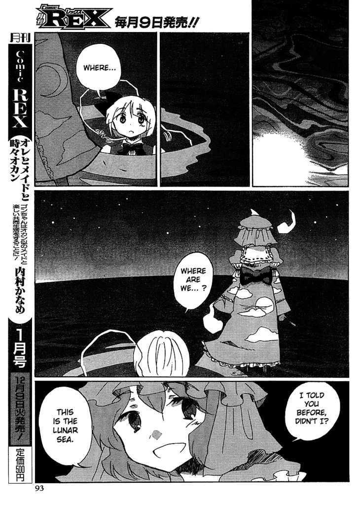 Touhou Bougetsushou - Silent Sinner In Blue - Vol.1 Chapter 16 : A Map From An Old Friend