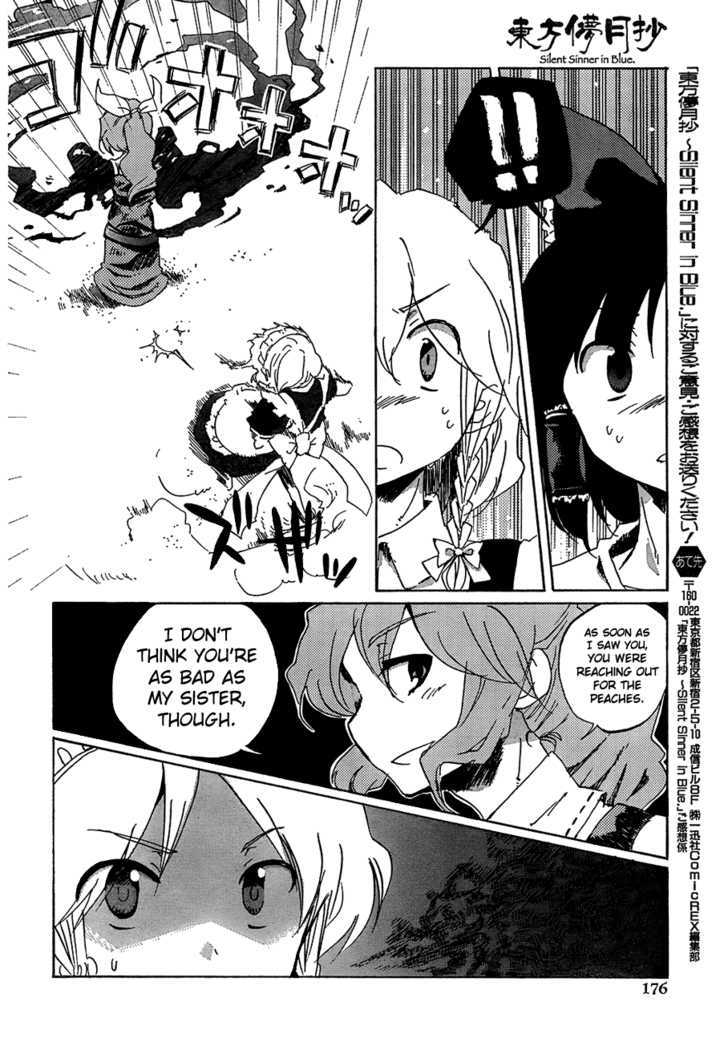 Touhou Bougetsushou - Silent Sinner In Blue - Vol.1 Chapter 13 : The Beauty Of The Moon S Surface