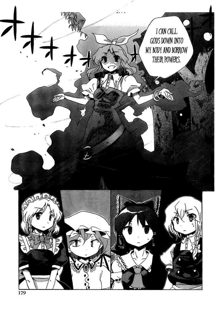 Touhou Bougetsushou - Silent Sinner In Blue - Vol.1 Chapter 13 : The Beauty Of The Moon S Surface