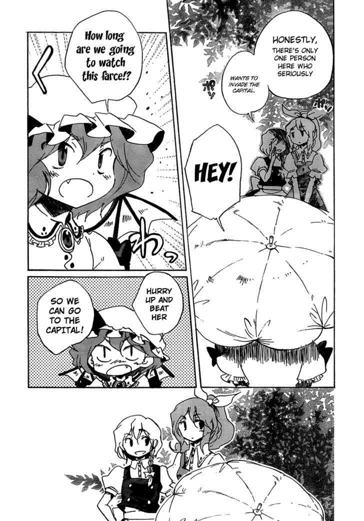 Touhou Bougetsushou - Silent Sinner In Blue - Vol.1 Chapter 13 : The Beauty Of The Moon S Surface