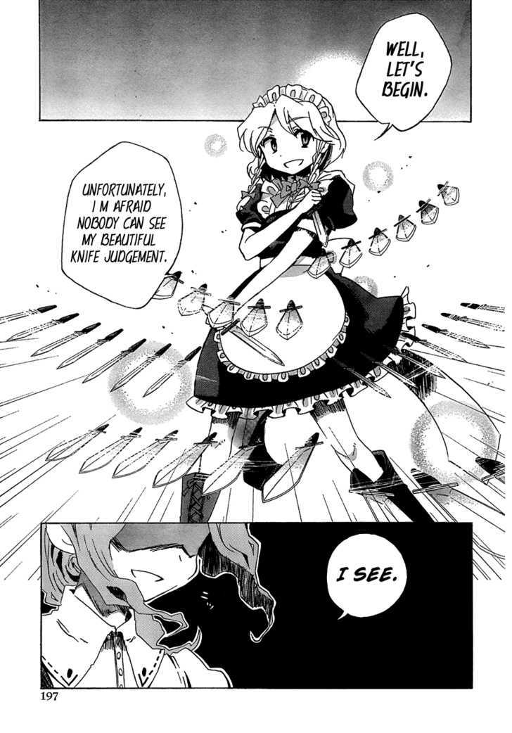 Touhou Bougetsushou - Silent Sinner In Blue - Vol.1 Chapter 13 : The Beauty Of The Moon S Surface