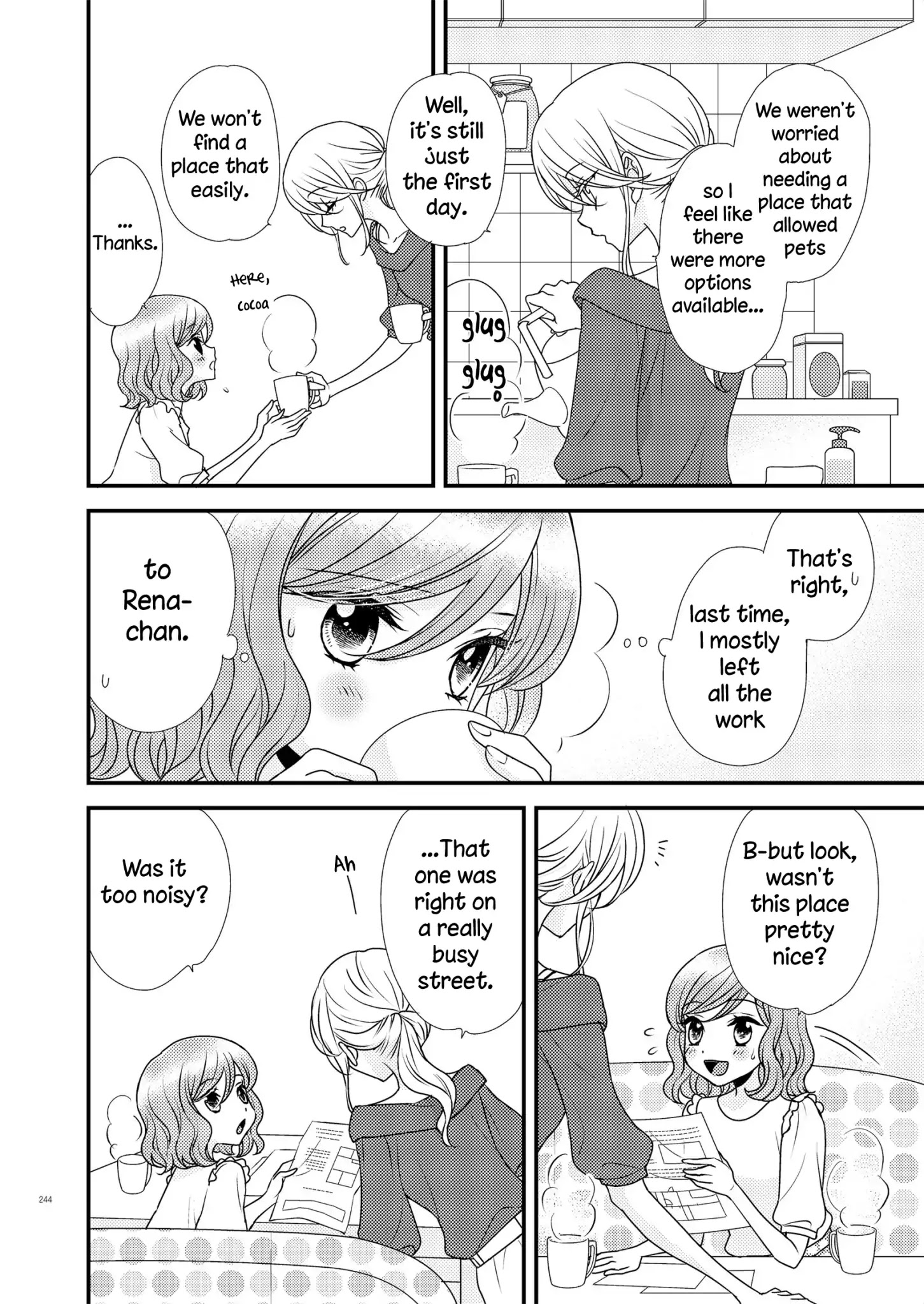 My Cute Little Kitten - Chapter 4