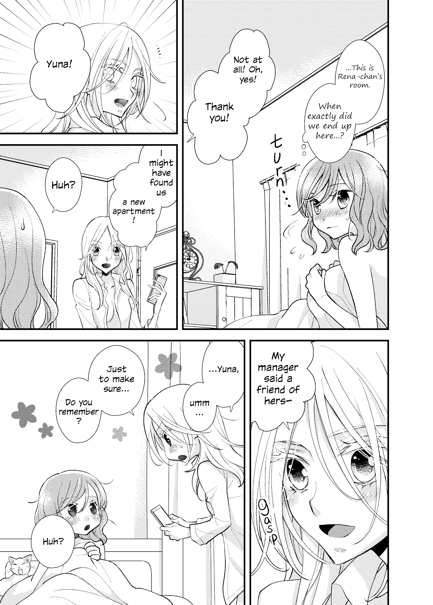 My Cute Little Kitten - Chapter 7